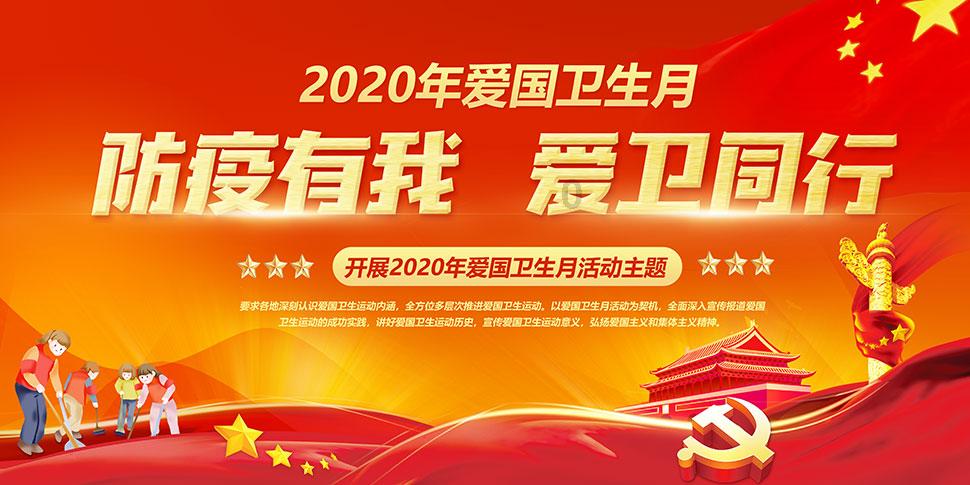 塔集镇:让公共空间治理为乡村振兴注入新活力