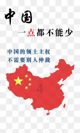 文班亚马：有时连续打了7分钟我会累 累了就很难不犯规