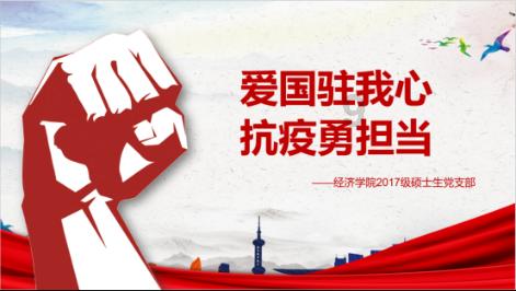 到威海华夏城坐高铁到哪个站下？