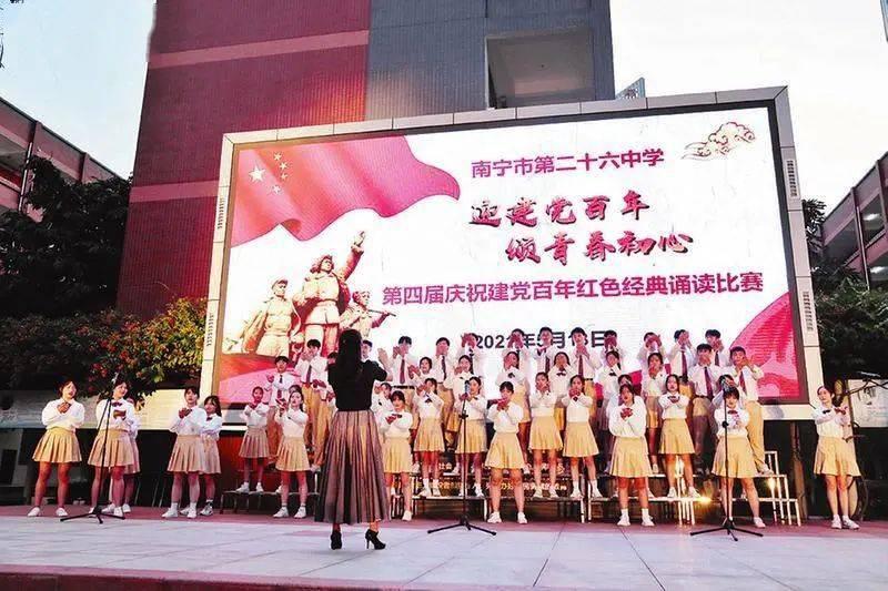 “同心·大家谈”侨青专题座谈会召开